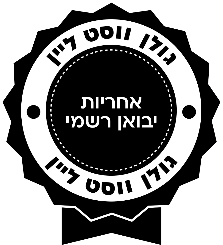 official_importer_warranty