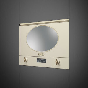 מיקרוגל בנוי צבע קרם אלגנטי מתצוגה